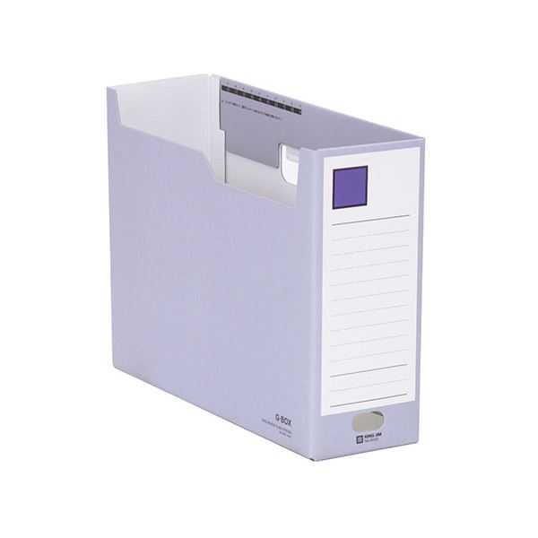 （まとめ） キングジム Gボックス A4ヨコ型 収納幅100mm 青 〔×10セット〕〔代引不可〕の通販は 7,500円