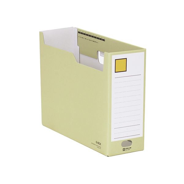 （まとめ） キングジム Gボックス A4ヨコ型 収納幅100mm 黄 〔×10セット〕〔代引不可〕の通販は 7,500円