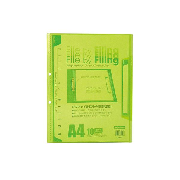 （まとめ） ビュートンジャパン ファイリングクリヤーブック A4判タテ型 10ポケット・2穴 ライトグリーン 〔×20セット〕〔代引不可〕の通販は 6,060円