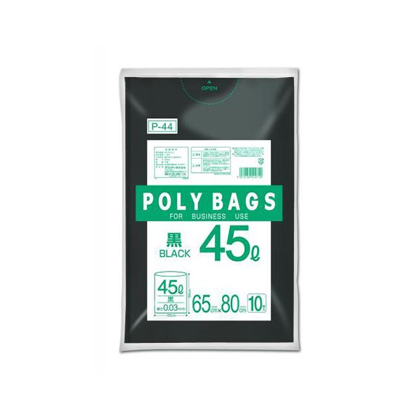 （まとめ） オルディ ポリバッグ ビジネス 45L 0.03mm 黒 10枚 〔×30セット〕〔代引不可〕の通販は 7,503円