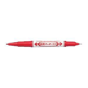 （まとめ） ゼブラ 紙用マッキー極細 赤 極細0.5mm・細字0.7〜1.2mm 〔×50セット〕〔代引不可〕の通販は