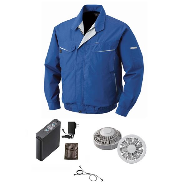 KU90470 空調服 R 綿・ポリ混紡 長袖ブルゾン FAN2200G・RD9261・LIPRO2セット ブルー 5L〔代引不可〕