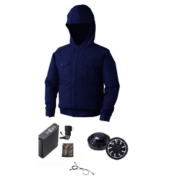 KU90810 空調服 R ポリエステル製フード付き FAN2200B・RD9261・LIPRO2セット ダークブルー 4L〔代引不可〕の通販は 27,670円