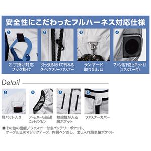鳳皇 V5599 フルハーネス対応冷感ベスト シルバーグレー サイズ4L〔代引不可〕の通販は 鳳皇 V5599 フルハーネス対応冷感ベスト シルバーグレー サイズ4L〔代引不可〕の通販は