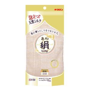 〔60個セット〕 ボディタオル お風呂グッズ 約幅24×長さ100cm アイボリー 日本製 キクロン あわあみ 泡絹 浴室 風呂〔代引不可〕