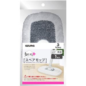 サクラ クレパス　スペシャリスト88本入　木箱セット サクラ クレパス スペシャリスト88本入 木箱セット