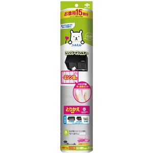 〔20個セット〕 15回分 とりかえ専用ミシン目付フィルター フリーサイズ〔代引不可〕の通販は