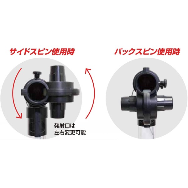 球出し機　卓球 ピンポンマシン 8種類スピン機能付 アダプタ 楽天市場】卓球 マシーン 改良型 ピンポンロボット マシン 卓球
