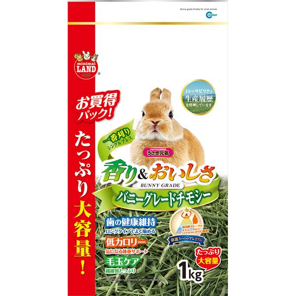 （まとめ）バニーグレードチモシー 1kg （ペット用品）〔×6セット〕〔代引不可〕の通販は