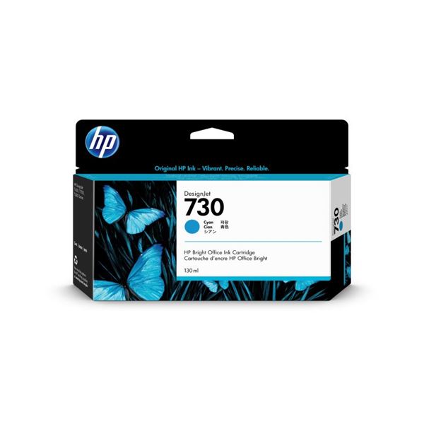 HP（Inc.） HP730 インクカートリッジ シアン 130ml P2V62A〔代引不可〕の通販は