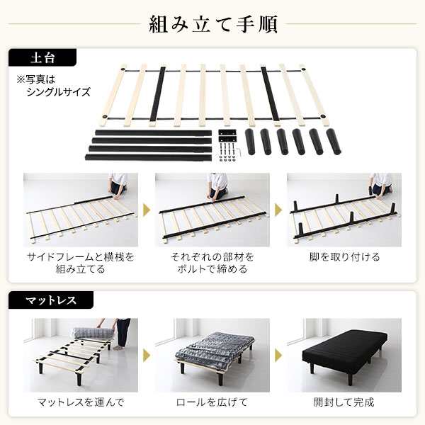 ベッド 脚付きマットレス ホワイト ダブル 通常丈 ポケットコイル コンパクト圧縮 梱包 搬入 簡単 20cm 高脚 ハイタイプ マットレスベッ  独特な店