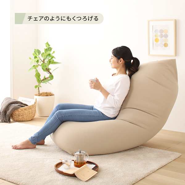 たしろ屋 ビーズクッション ソファ グリーン ビッグ 単品 日本製