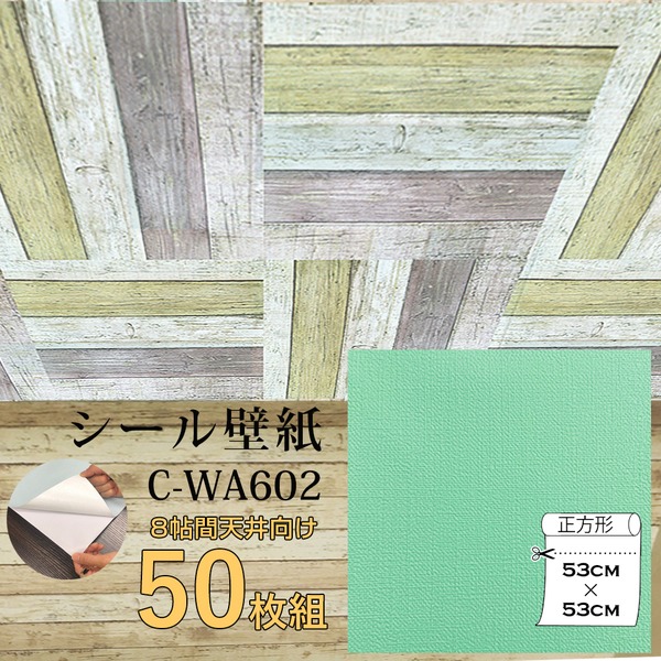 プラス 教卓 LS-4200NN-10 OK/SY H1000 727363 その他オフィス家具