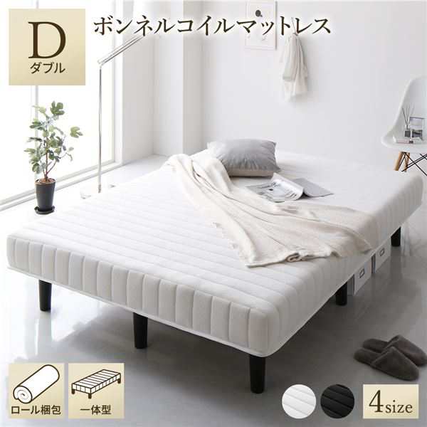 ベッド 脚付きマットレス ホワイト ダブル 通常丈 ボンネルコイル コンパクト圧縮 梱包 搬入 簡単 20cm 高脚 ハイタイプ マットレスベッド〔代引不可〕の通販は
