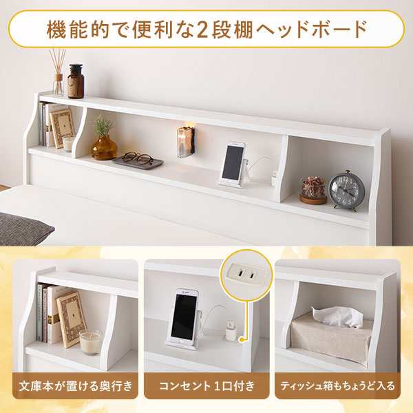フロア ベッド ワイドキング190 SS+S 海外製ポケットコイルマットレス付き 片面仕様 ナチュラル 連結 棚付き 木製 日本製 国産フレーム〔の通販はau PAY マーケット - ゆにゅうどっとねっと | au PAY マーケット-通販サイト