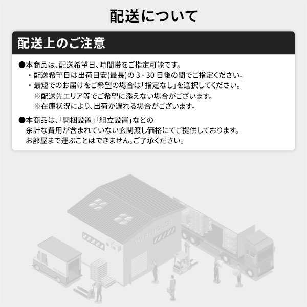 こたつ布団 こたつ掛け布団 形 約225cm丸 ブラウン 栗色 洗える 一人暮らし 和柄 厚掛け しじら織り〔代引不可〕