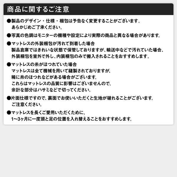 ベッド 日本製 収納付き 引き出し付き 木製 照明付き 棚付き『BERDEN