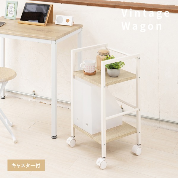 ヴィンテージインワゴン(ナチュラル) 木製 ウッド 収納 シェルフ モダン オフィス カフェ キャスター付 オシャレ 韓国家具 韓国インテリア NK-118〔代引不可〕の通販は