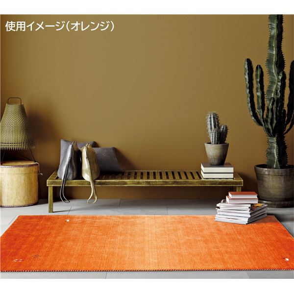 防炎 ラグマット/絨毯 〔約70×120cm ブルー〕 ホットカーペット対応 『クレアギャベ』 プレーベル〔代引不可〕の通販は