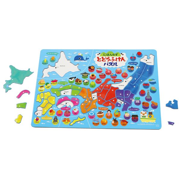 (まとめ) 都道府県パズル 〔×15セット〕〔代引不可〕