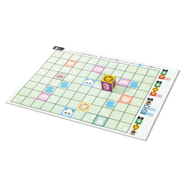 (まとめ) コロコロ絵合わせキューブパズル 〔×15セット〕〔代引不可〕