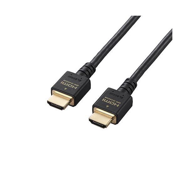 〔5個セット〕 エレコム HDMIケーブル/HDMI2.1/3.0m/ブラック DH-HD21E30BKX5〔代引不可〕