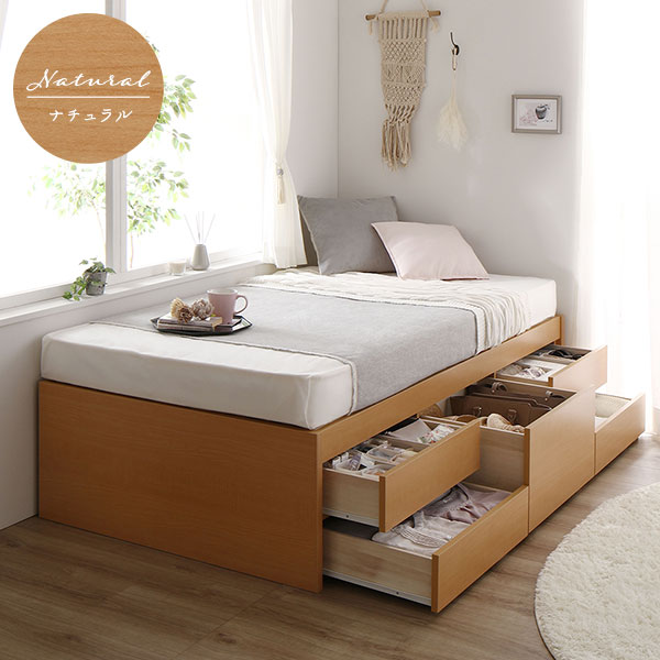 ニトリ 組み合わせベッド OY003セミダブル フットボード×1サイドボード