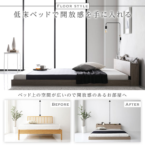 ベッド セミダブル マットレス付き グレージュ ロータイプds-2423323 ベッド セミダブル マットレス付き グレージュ ロータイプds-2423323