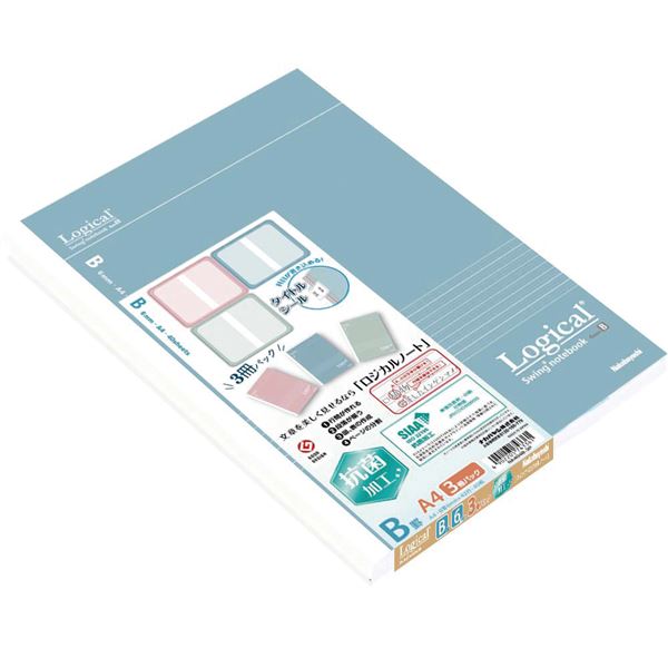 (まとめ) スイングロジカル抗菌表紙ノート A4/B罫/40枚 スモーキー 3冊パック NA404B-3P 〔×5セット〕〔代引不可〕の通販は