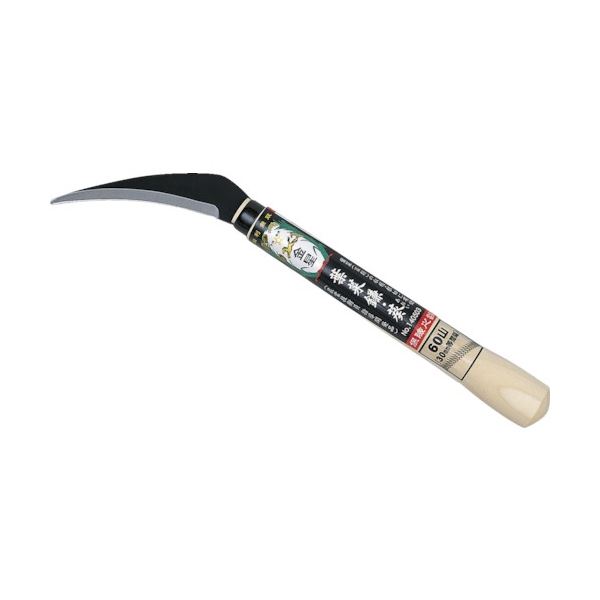 (まとめ) キンボシ 金星 葉菜鎌 葵(あおい) 140503 1丁 〔×3セット〕〔代引不可〕の通販は