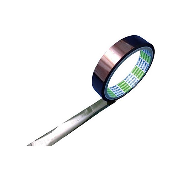 日東電工 ポリイミド粘着テープ No.360UL 25μ×19mm×20m 360UL-251920 1巻〔代引不可〕の通販は 7,765円