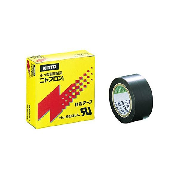 日東電工 ニトフロン粘着テープ No.903UL 0.08mm×50mm×10m 903X08X50 1巻〔代引不可〕の通販は