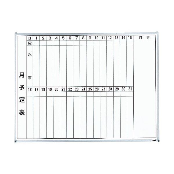 A4 上質白紙55kg 2分割/マイクロミシン目・折り目 2000枚 | トヨシコー A4上質白紙55k 2分割／マイクロミシン目・ファイル穴付き＋折り目入り
