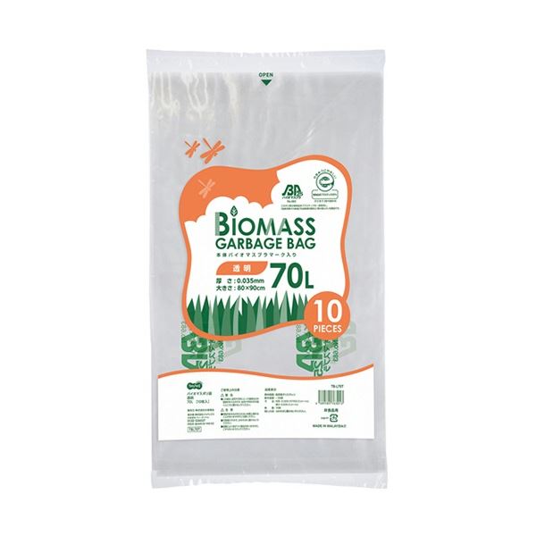 (まとめ) TANOSEE バイオマス25ポリ袋 透明 70L 1パック(10枚) 〔×10セット〕〔代引不可〕の通販は
