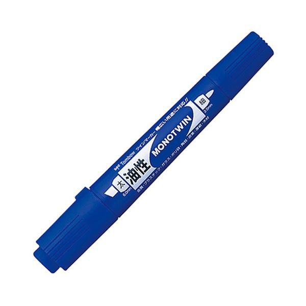 (まとめ) トンボ鉛筆 油性マーカー モノツインE太字+細字 青 OD-TME15 1セット(10本) 〔×3セット〕〔代引不可〕の通販は