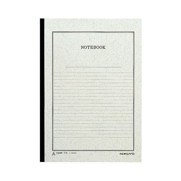 コクヨ 事務用ノート(ノートブック事務用1号) A4 A罫 40枚 ノ-209AN 1セット(10冊)〔代引不可〕の通販は