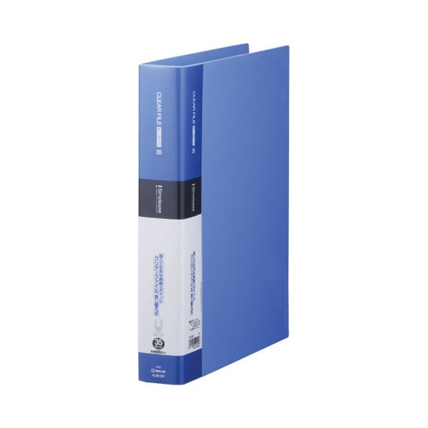 キングジム シンプリーズ クリアーファイル 差し替え式 A4タテ 30穴 35ポケット付属 背幅48mm 青 138-3SP 1セット(10冊)〔代引不可〕の通販は 25,730円