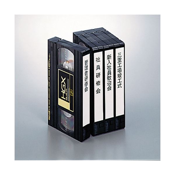 コクヨ ワープロ用紙ラベル(共用タイプ) A4 ノーカット タイ-2110-W 1セット(500枚：10枚×50冊)〔代引不可〕の通販は