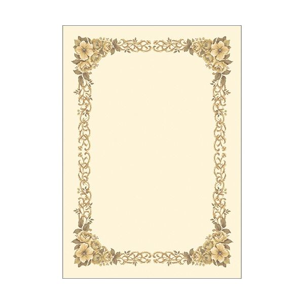 ササガワ タカ印 洋柄賞状用紙 B4 タテヨコ兼用 10-272 1セット(50枚：10枚×5パック)〔代引不可〕の通販は 9,270円