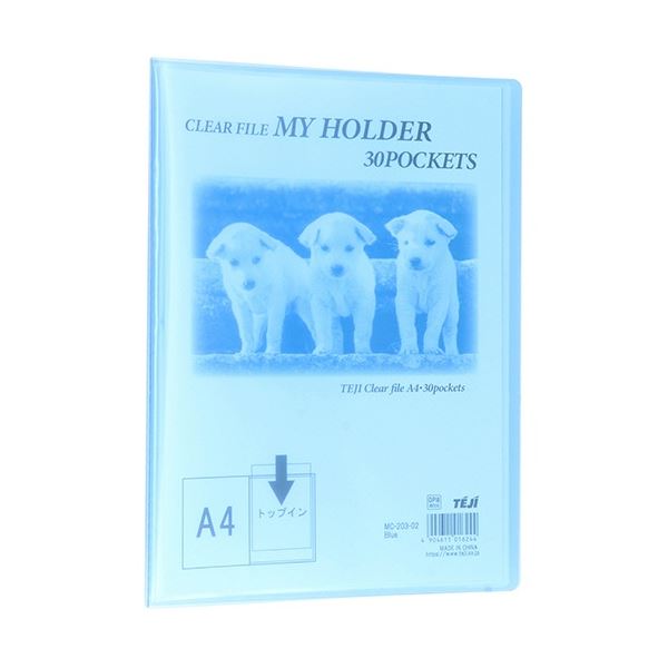 テージー マイホルダー A4タテ 30ポケット 背幅15mm ブルー MC-203-02 1セット(10冊)〔代引不可〕の通販は