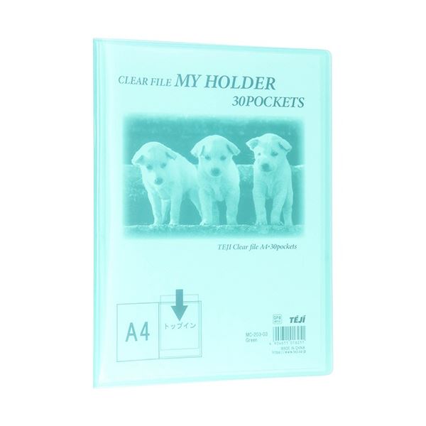 テージー マイホルダー A4タテ 30ポケット 背幅15mm グリーン MC-203-03 1セット(10冊)〔代引不可〕の通販は