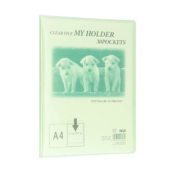 テージー マイホルダー A4タテ 30ポケット 背幅15mm ライトグリーン MC-203-15 1セット(10冊)〔代引不可〕の通販は