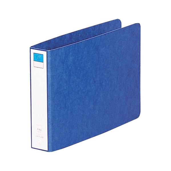 リヒトラブ リングファイル B6ヨコ2穴 200枚収容 背幅35mm 藍 F-830 1セット(10冊)〔代引不可〕の通販は 6,290円