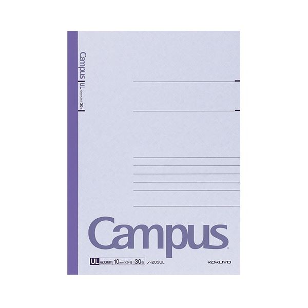 コクヨ キャンパスノート(極太横罫) A4 UL罫 30枚 ノ-203UL 1セット(10冊)〔代引不可〕の通販は 5,847円