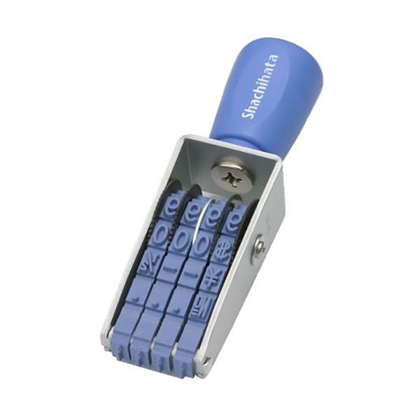 シヤチハタ 回転ゴム印 エルゴグリップ 欧文4連 2号 ゴシック体 CF-42G 1個〔代引不可〕の通販は 7,400円