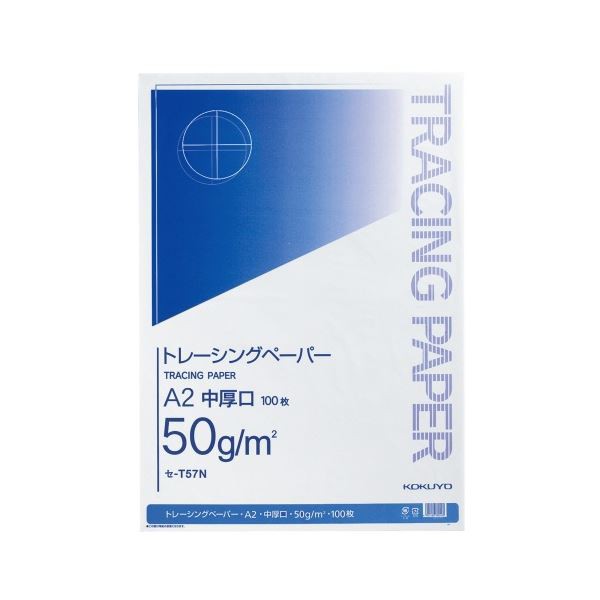 コクヨ ナチュラルトレーシングペーパー 中厚口(無地) A2 50g/m2 セ 