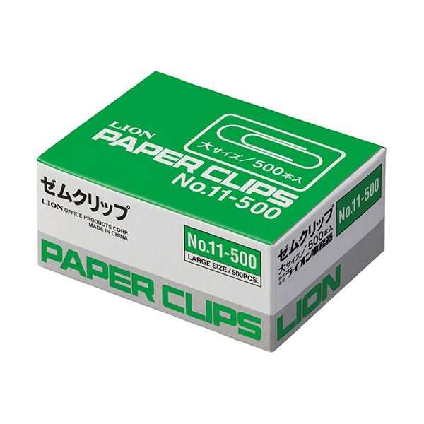 まとめ) ライオン事務器 ゼムクリップ 大 28mm No.11-500 1箱(500本