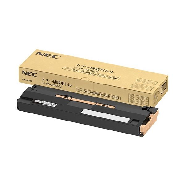 NEC トナー回収ボトル PR-L3C750-33 1個〔代引不可〕の通販は