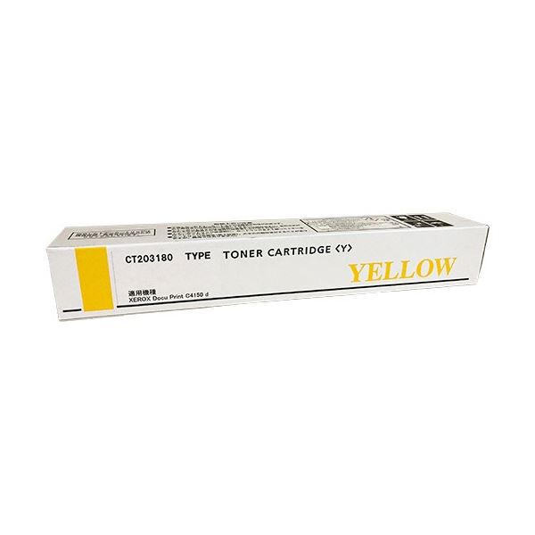トナーカートリッジ CT203180 汎用品 イエロー 1個〔代引不可〕の通販は