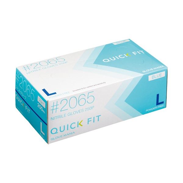 川西工業 ニトリルグローブ クイックフィット 粉なし ブルー L #2065 1箱(250枚)〔代引不可〕の通販は 4,671円